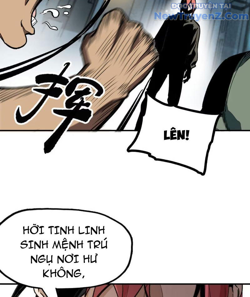 Tinh Linh Chi Hậu chapter 2 - Trang 13