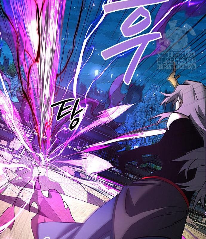 Đêm Của Yêu Tinh chapter 95 - Trang 134