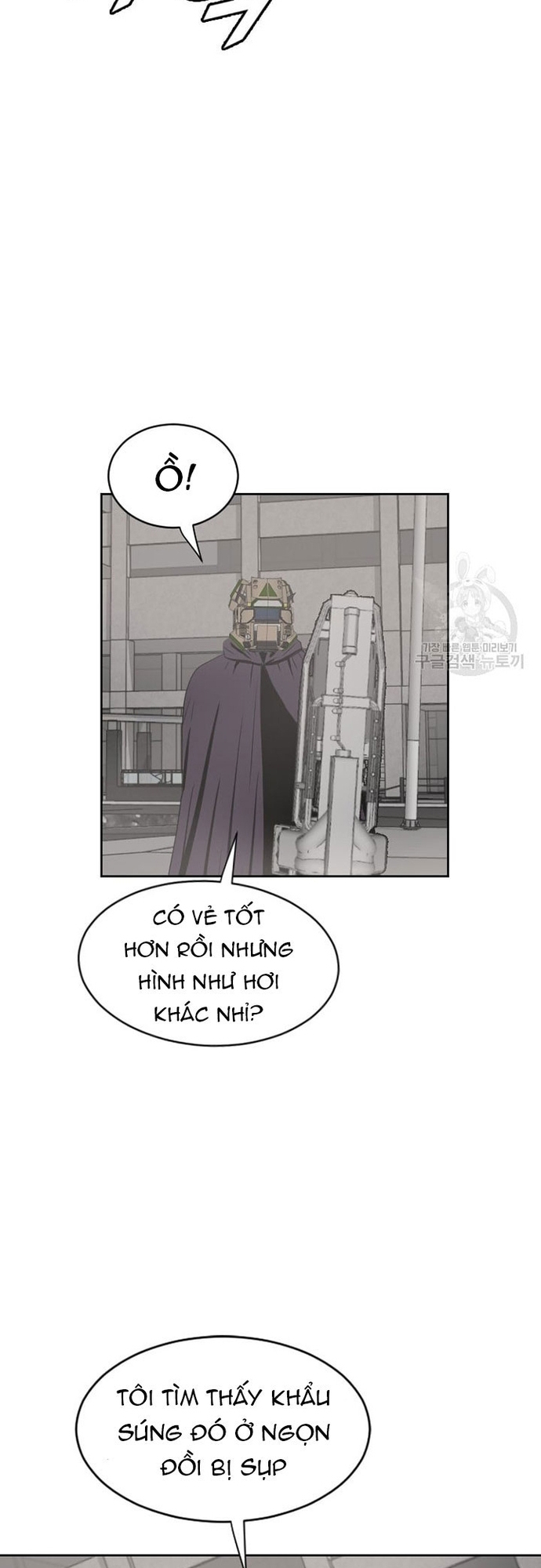 Tôi Nhặt Được Điện Thoại Từ Thế Giới Khác Chapter 177 - Trang 26