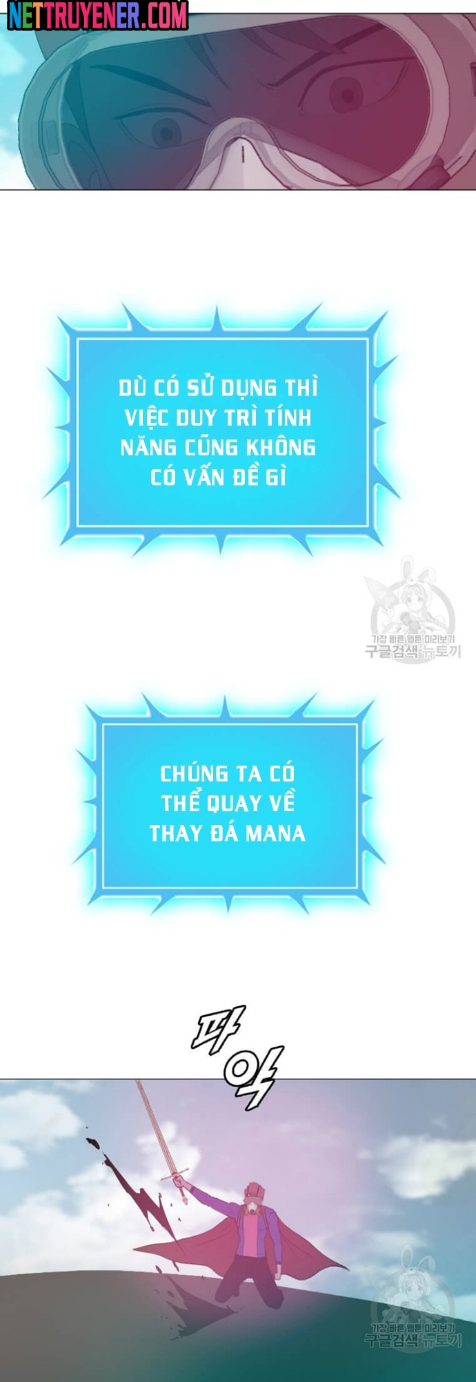 Tôi Nhặt Được Điện Thoại Từ Thế Giới Khác Chapter 179 - Trang 50