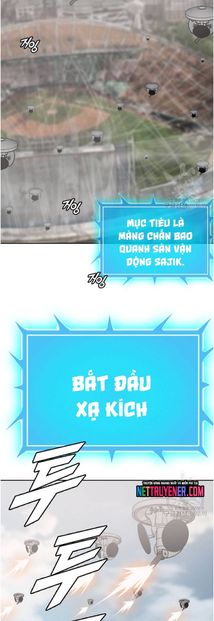 Tôi Nhặt Được Điện Thoại Từ Thế Giới Khác Chapter 178 - Trang 40