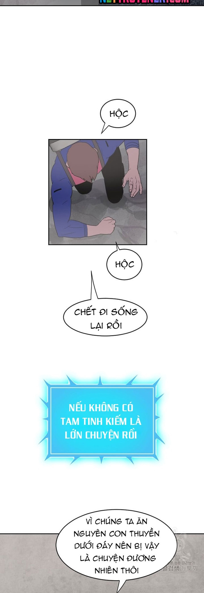 Tôi Nhặt Được Điện Thoại Từ Thế Giới Khác Chapter 177 - Trang 14