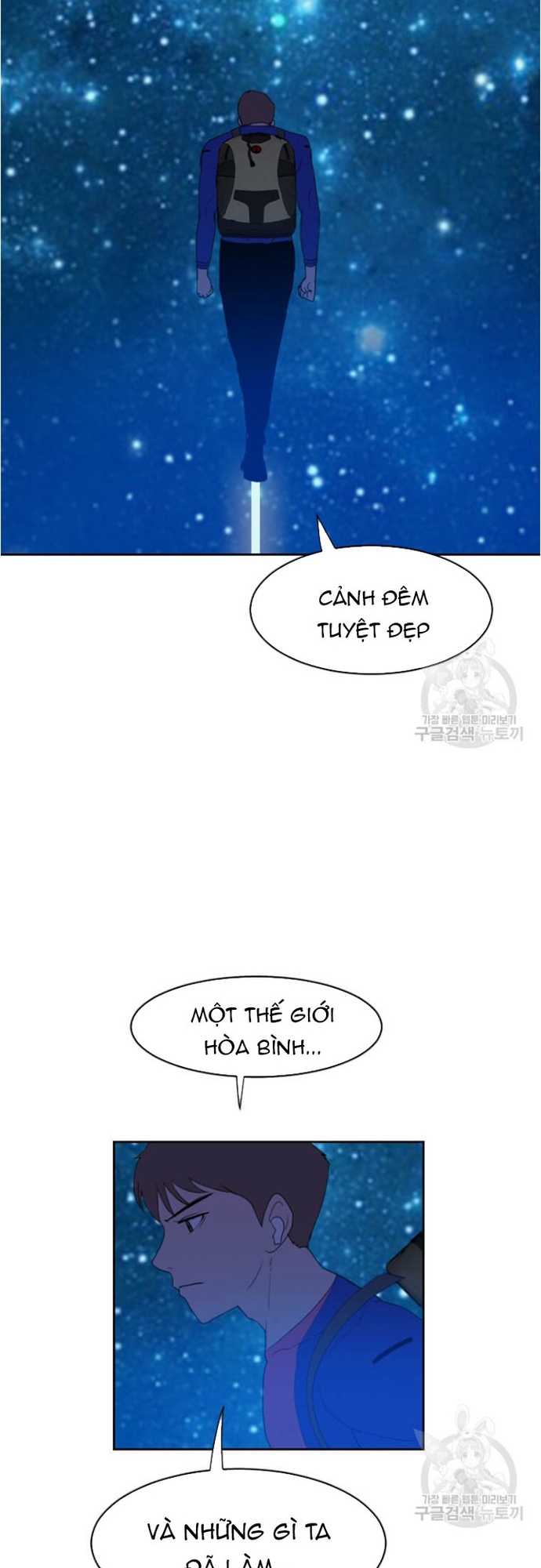 Tôi Nhặt Được Điện Thoại Từ Thế Giới Khác Chapter 178 - Trang 10