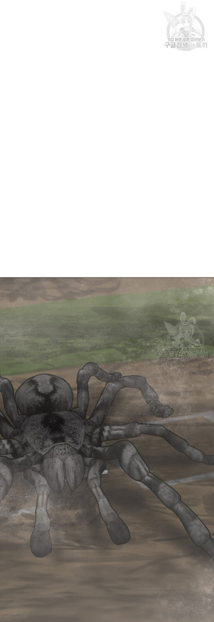 Tôi Nhặt Được Điện Thoại Từ Thế Giới Khác Chapter 179 - Trang 9