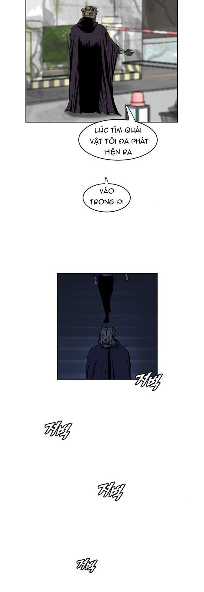 Tôi Nhặt Được Điện Thoại Từ Thế Giới Khác Chapter 177 - Trang 32