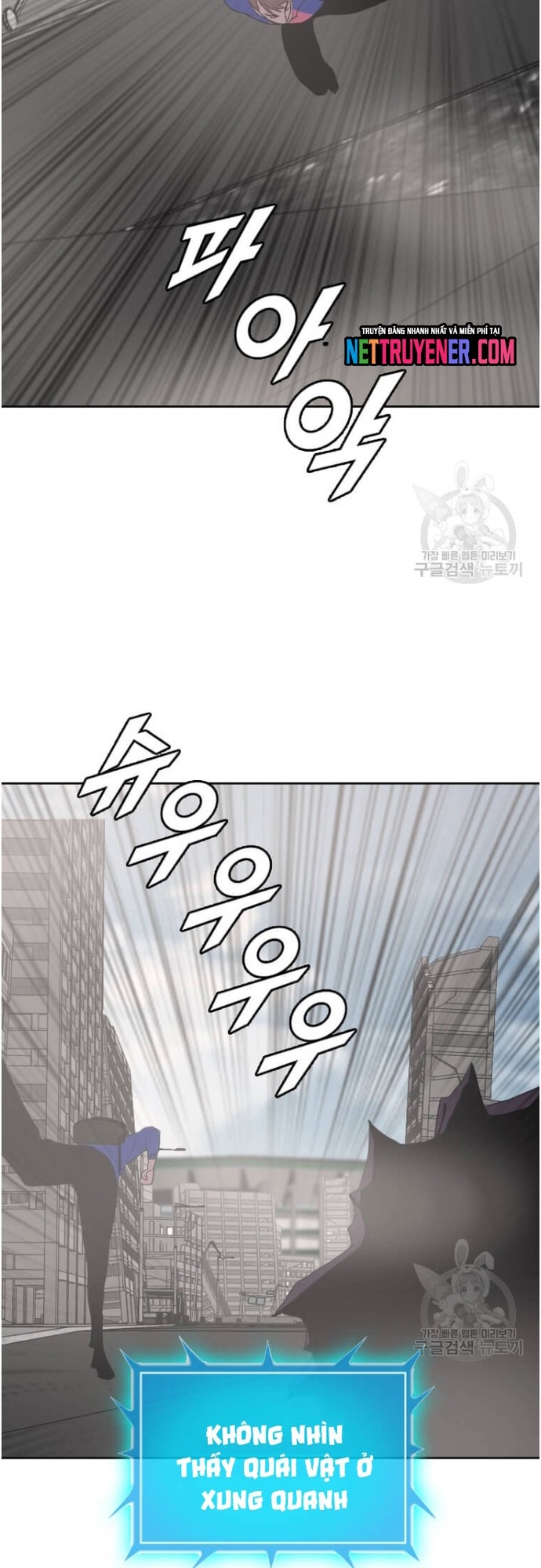 Tôi Nhặt Được Điện Thoại Từ Thế Giới Khác Chapter 178 - Trang 36