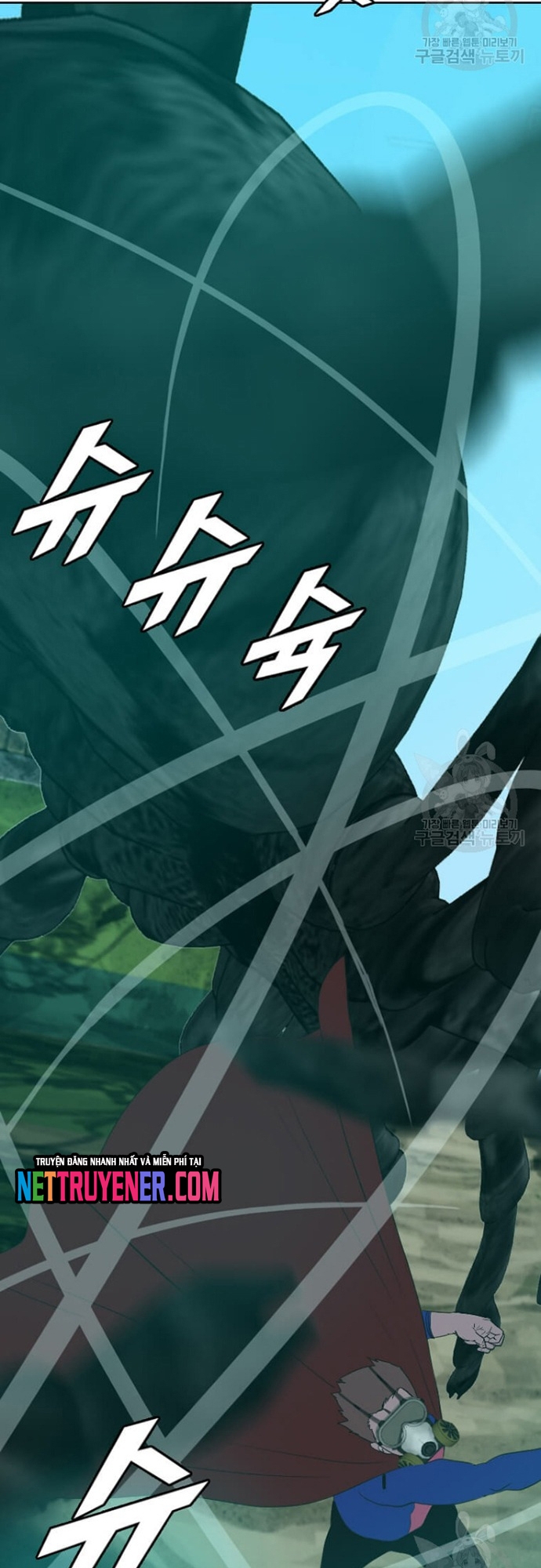 Tôi Nhặt Được Điện Thoại Từ Thế Giới Khác Chapter 179 - Trang 24