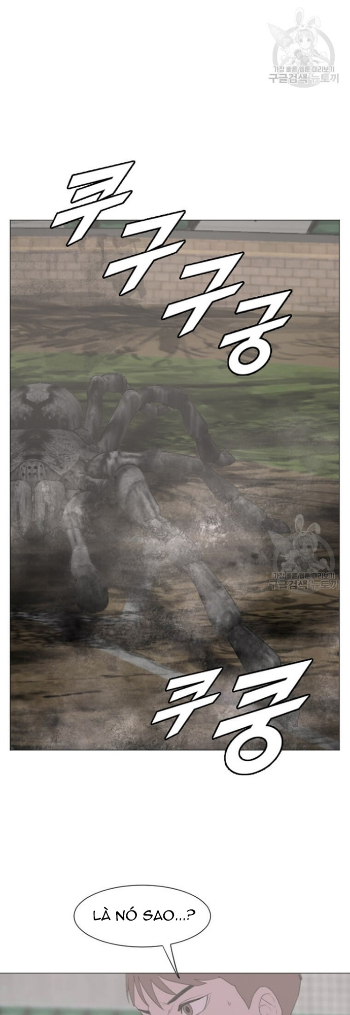 Tôi Nhặt Được Điện Thoại Từ Thế Giới Khác Chapter 179 - Trang 7