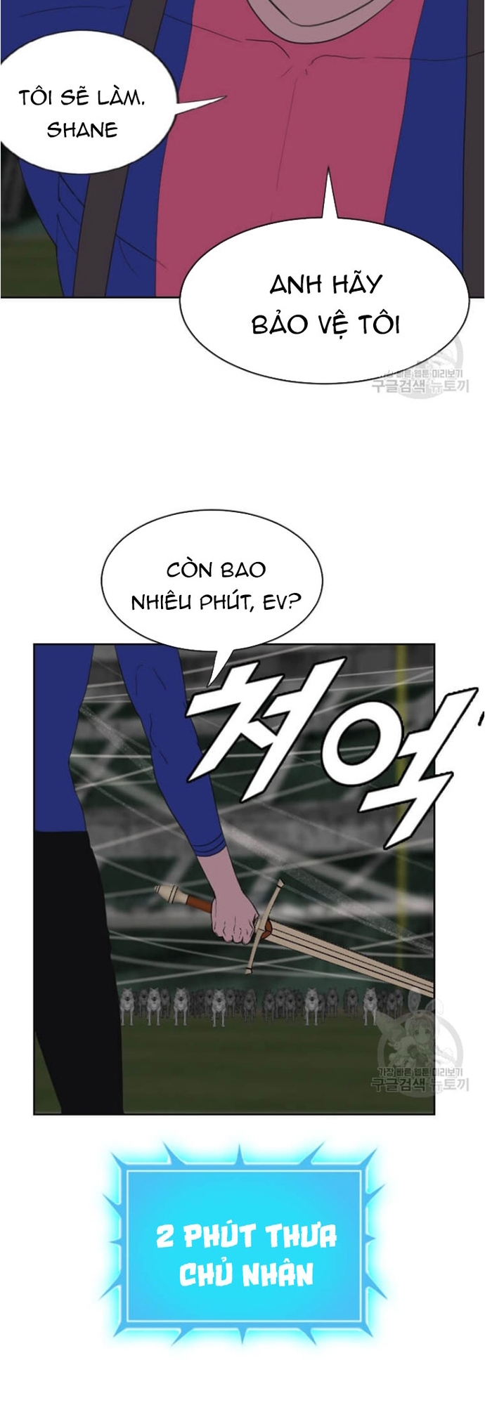 Tôi Nhặt Được Điện Thoại Từ Thế Giới Khác Chapter 178 - Trang 50