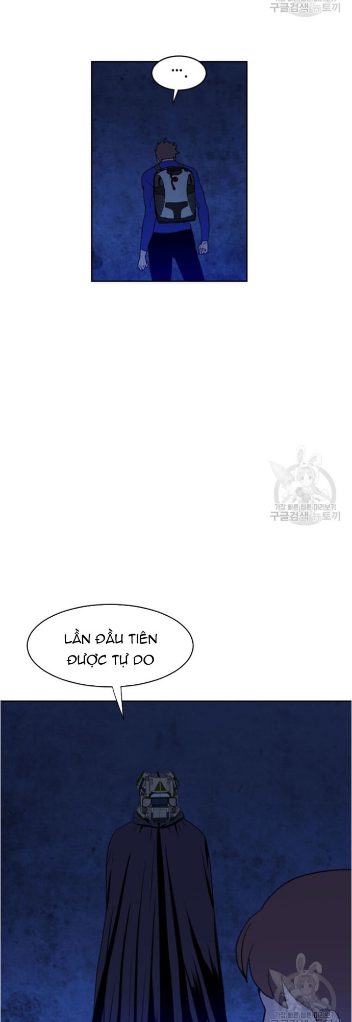 Tôi Nhặt Được Điện Thoại Từ Thế Giới Khác Chapter 178 - Trang 3