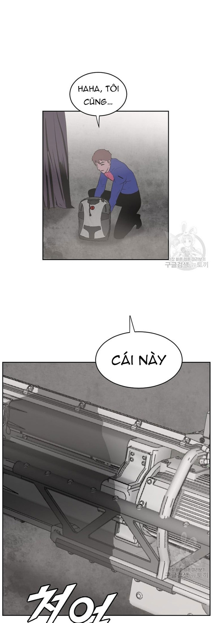 Tôi Nhặt Được Điện Thoại Từ Thế Giới Khác Chapter 177 - Trang 25