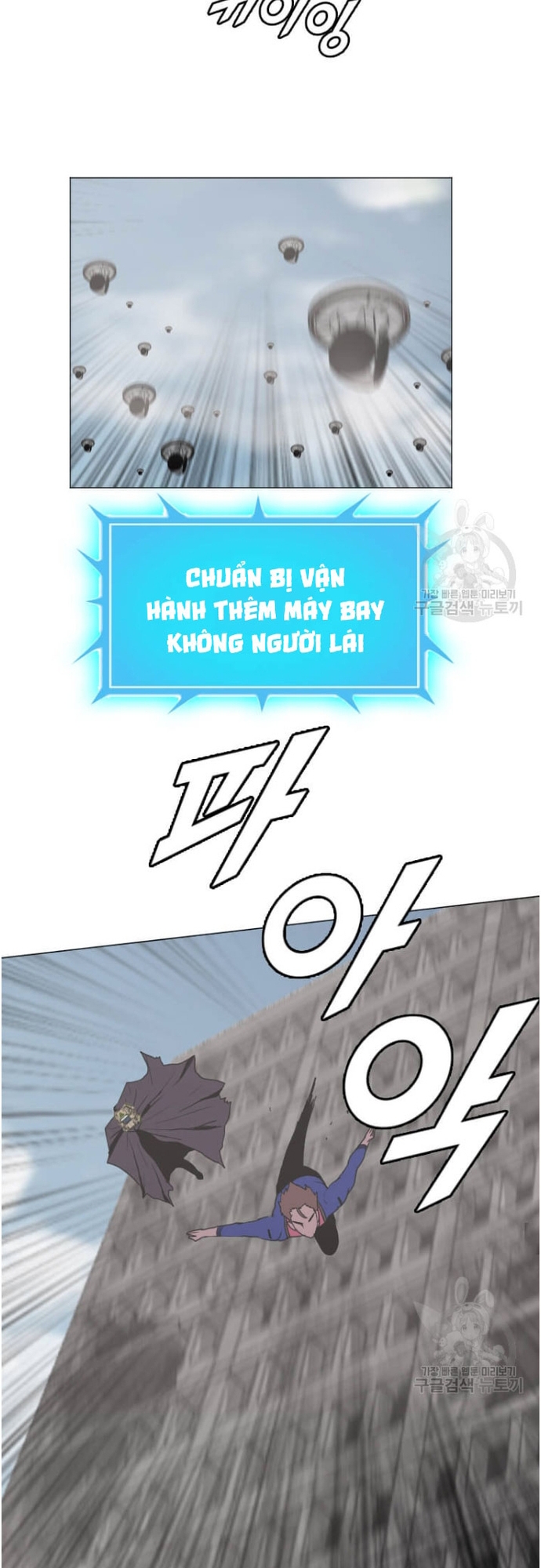 Tôi Nhặt Được Điện Thoại Từ Thế Giới Khác Chapter 178 - Trang 33