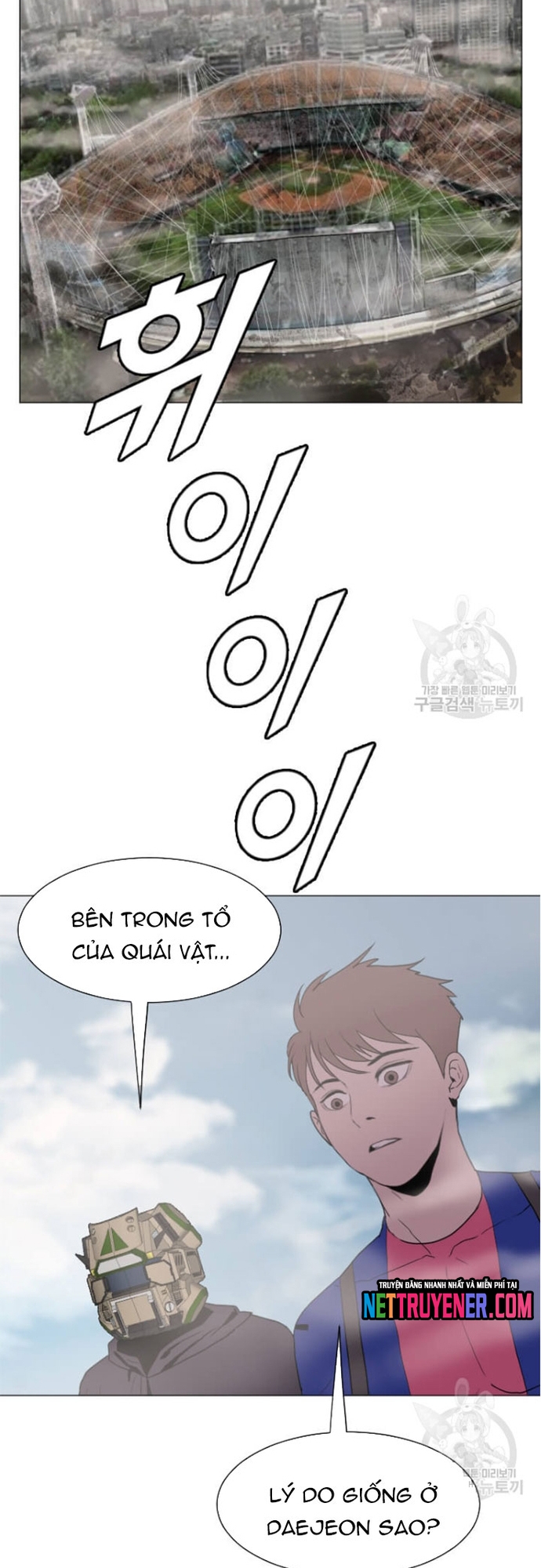 Tôi Nhặt Được Điện Thoại Từ Thế Giới Khác Chapter 178 - Trang 15