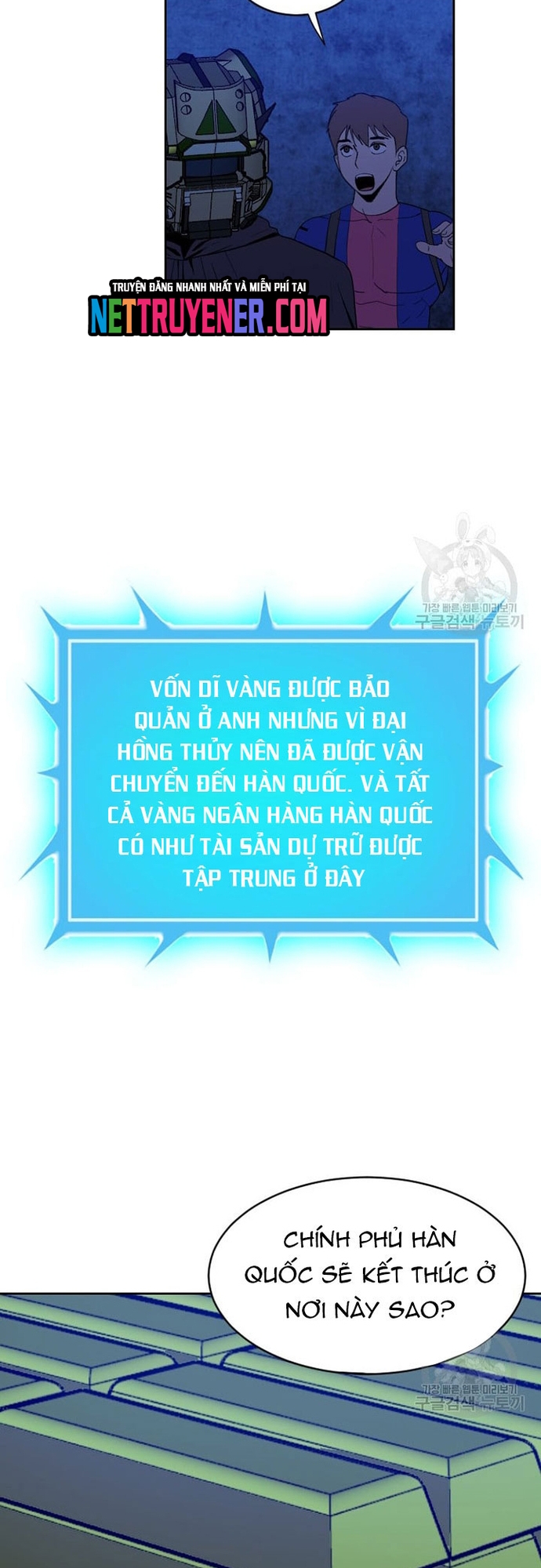 Tôi Nhặt Được Điện Thoại Từ Thế Giới Khác Chapter 177 - Trang 34