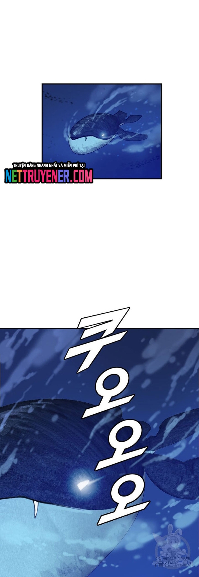 Tôi Nhặt Được Điện Thoại Từ Thế Giới Khác Chapter 177 - Trang 8