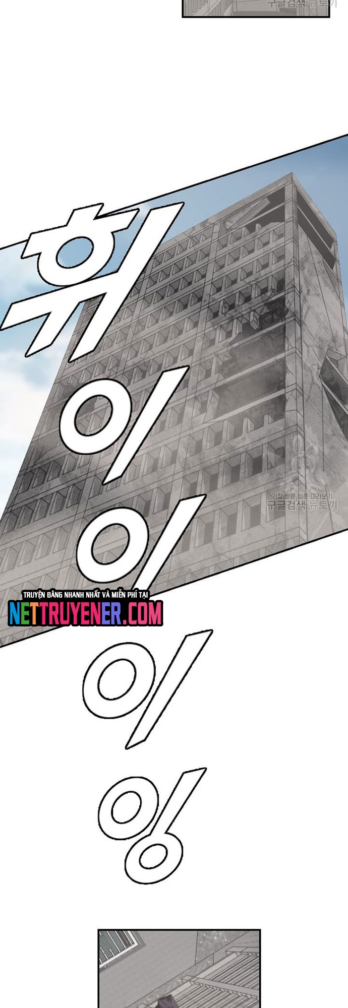 Tôi Nhặt Được Điện Thoại Từ Thế Giới Khác Chapter 177 - Trang 1