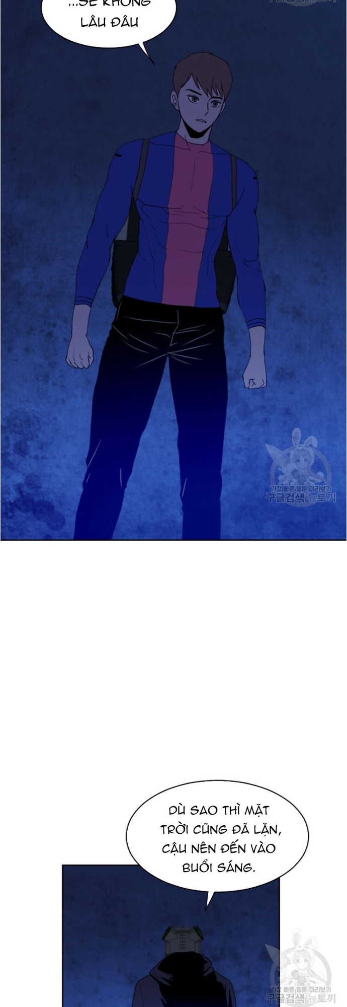 Tôi Nhặt Được Điện Thoại Từ Thế Giới Khác Chapter 178 - Trang 5