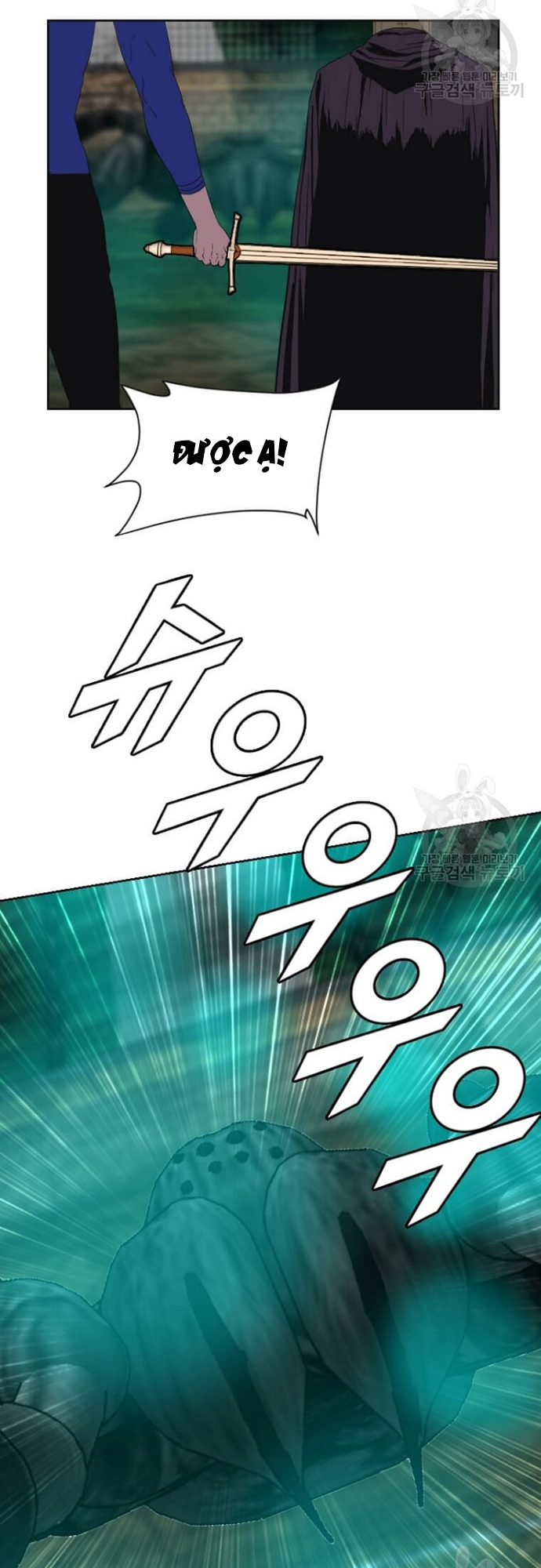 Tôi Nhặt Được Điện Thoại Từ Thế Giới Khác Chapter 179 - Trang 15