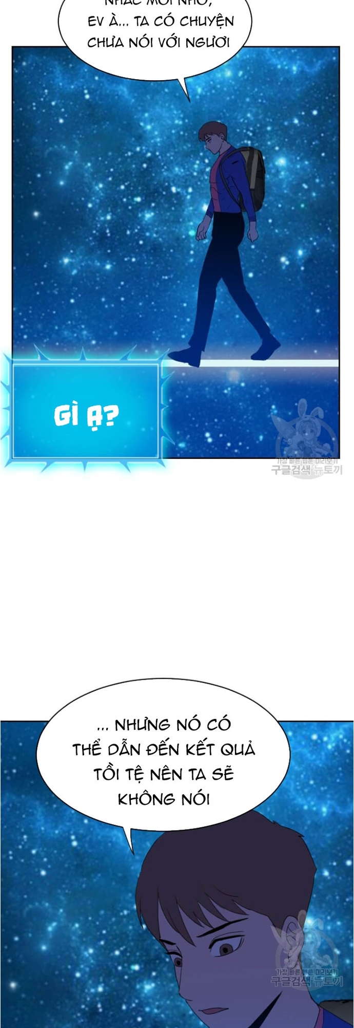Tôi Nhặt Được Điện Thoại Từ Thế Giới Khác Chapter 178 - Trang 12