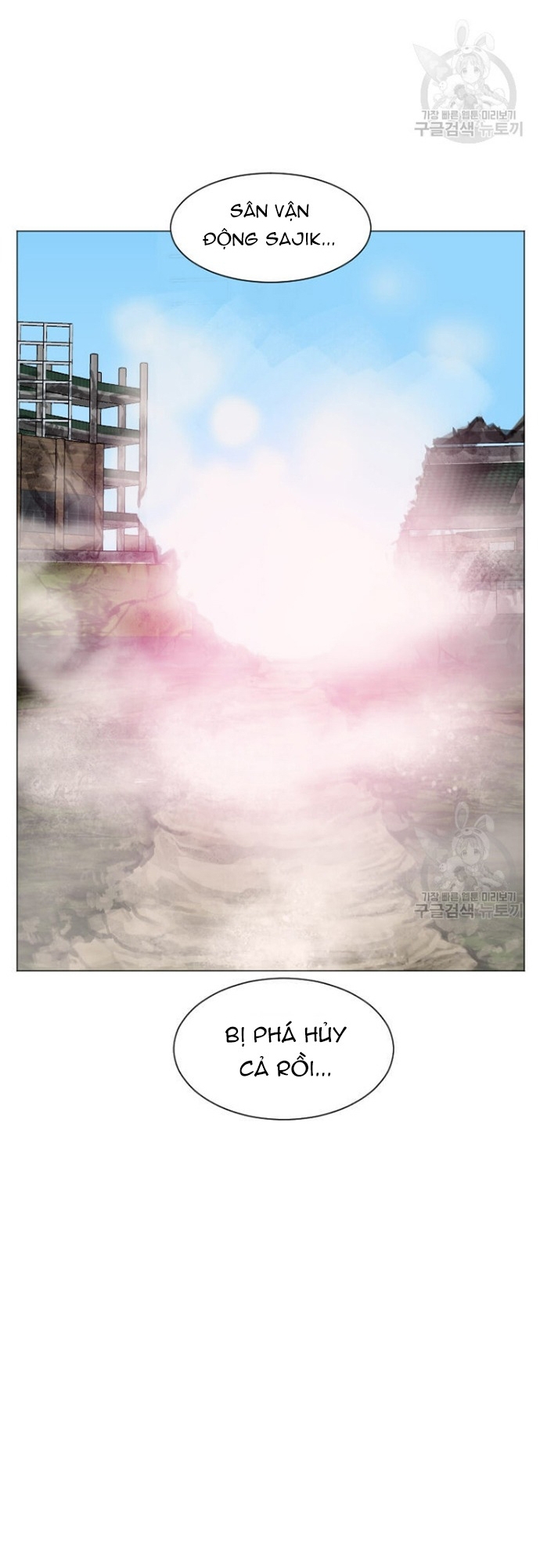 Tôi Nhặt Được Điện Thoại Từ Thế Giới Khác Chapter 179 - Trang 5