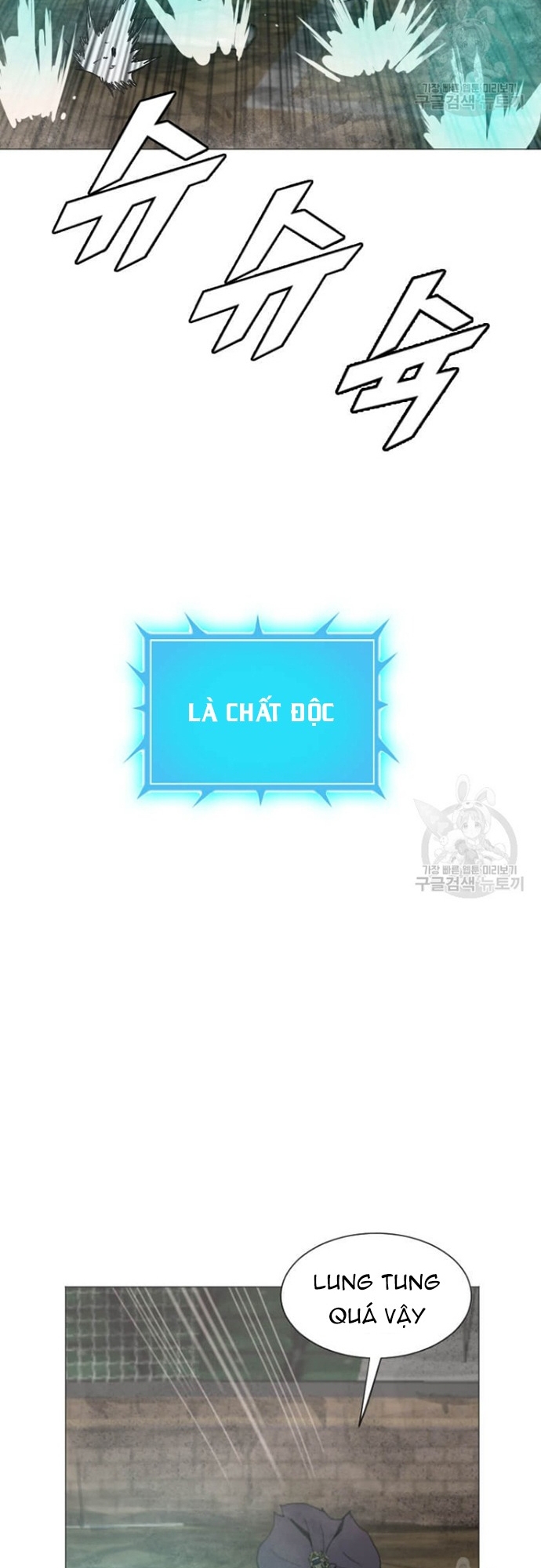 Tôi Nhặt Được Điện Thoại Từ Thế Giới Khác Chapter 179 - Trang 12