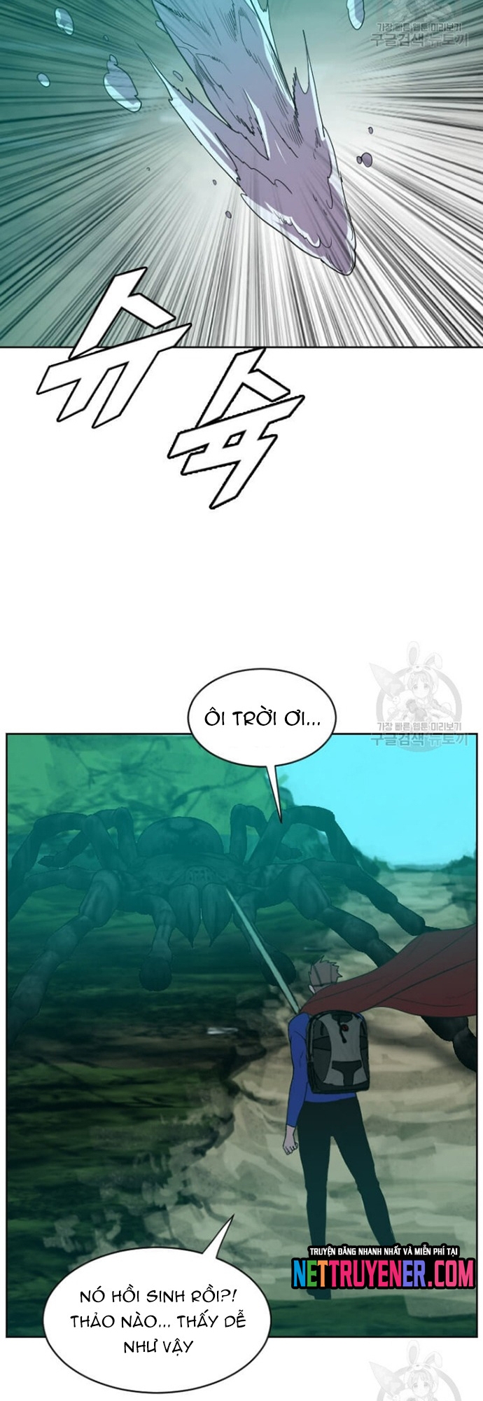 Tôi Nhặt Được Điện Thoại Từ Thế Giới Khác Chapter 179 - Trang 27