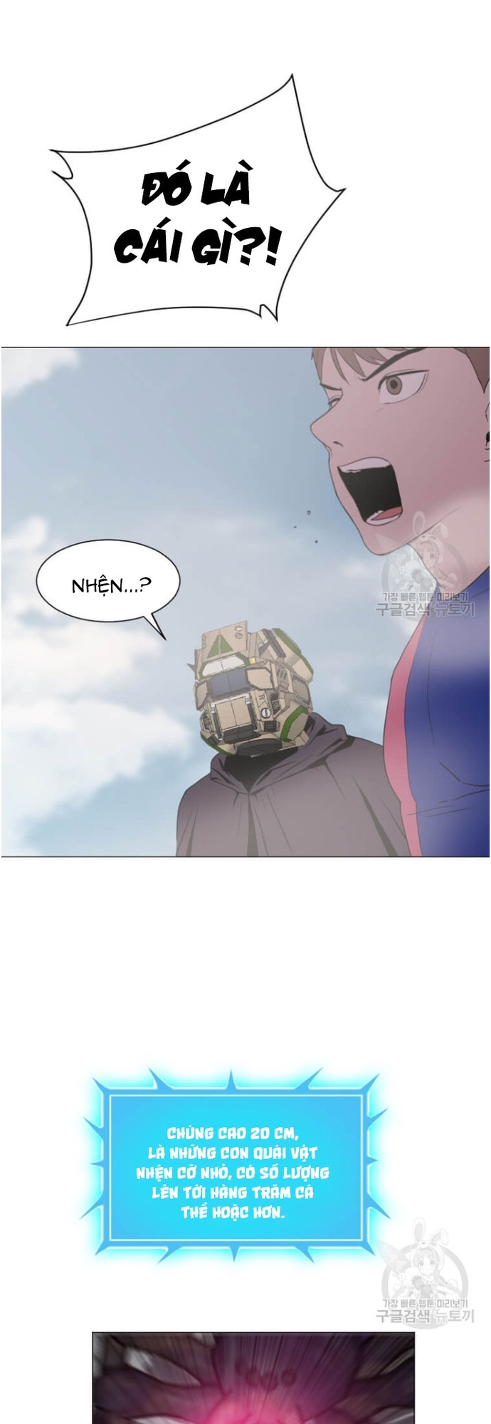 Tôi Nhặt Được Điện Thoại Từ Thế Giới Khác Chapter 178 - Trang 28