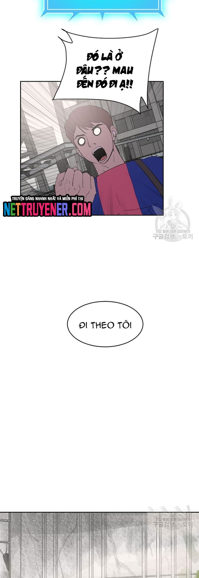 Tôi Nhặt Được Điện Thoại Từ Thế Giới Khác Chapter 177 - Trang 30