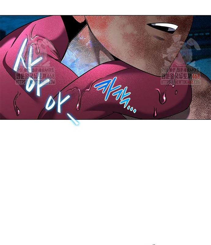Đêm Của Yêu Tinh chapter 98 - Trang 23