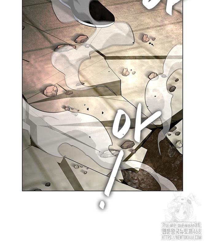 Đêm Của Yêu Tinh chapter 95 - Trang 16