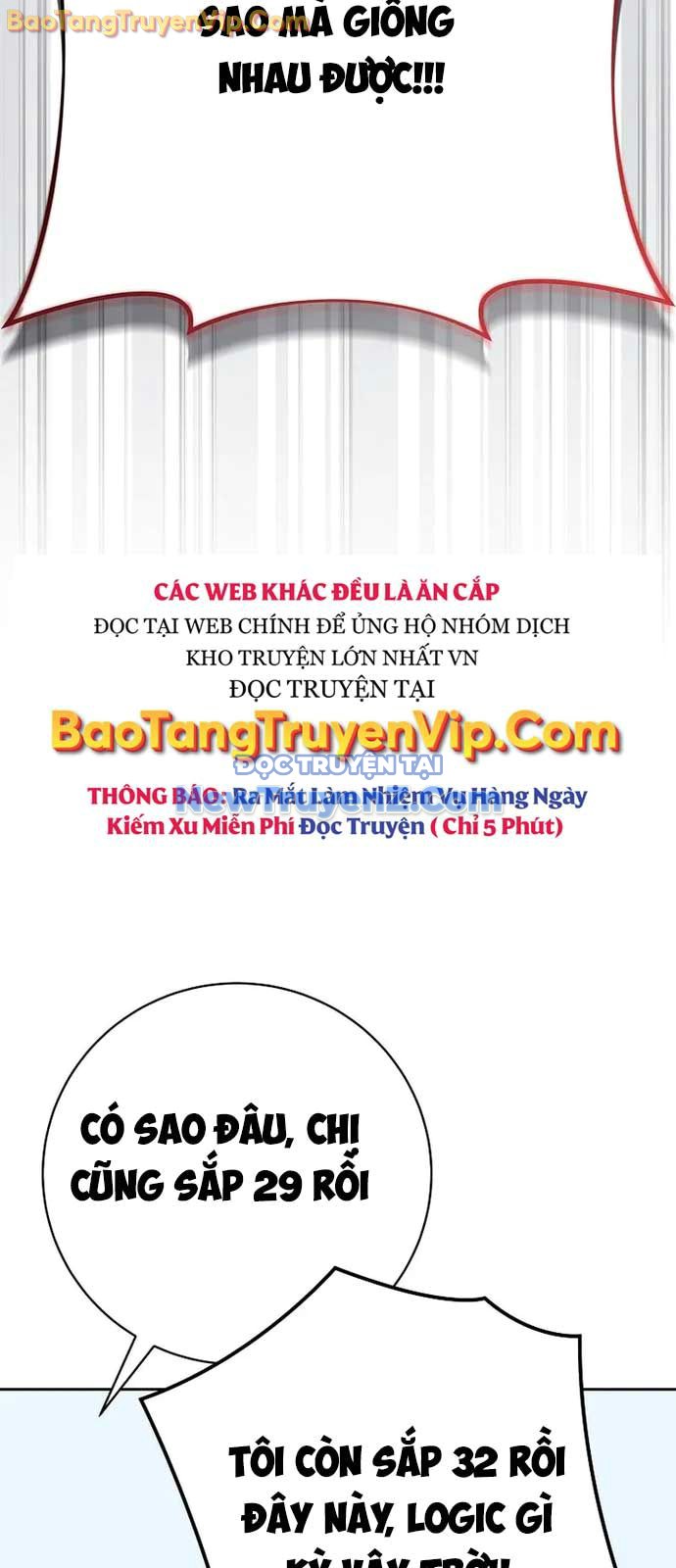 Stream Của Cung Thủ Thiên Tài chapter 64 - Trang 82