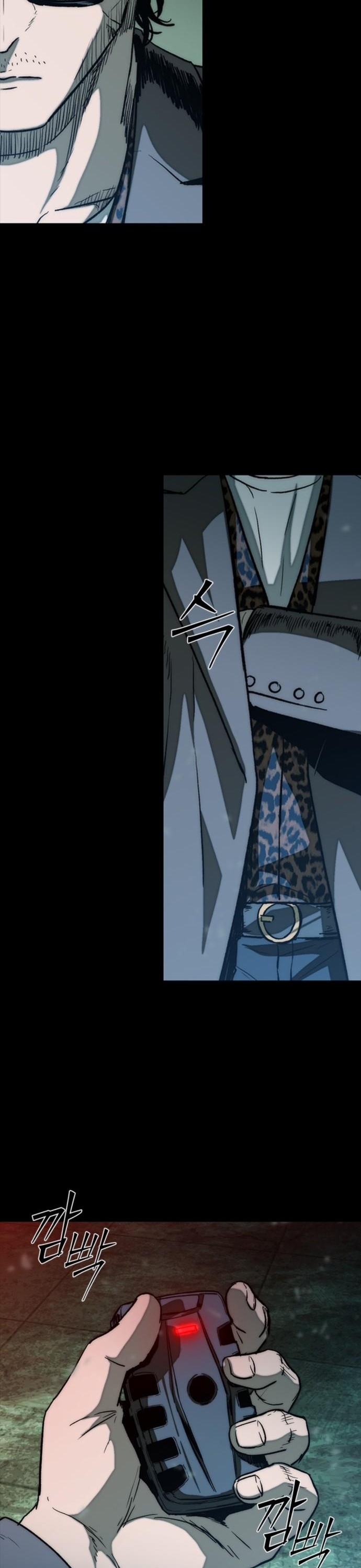 Cửu Long Saroka Chapter 30 - Trang 10