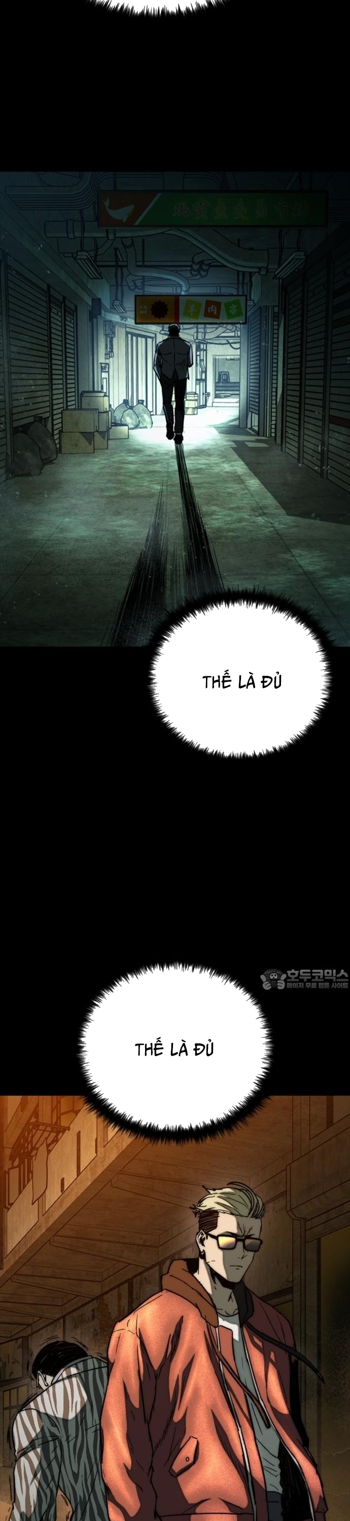Cửu Long Saroka Chapter 30 - Trang 12