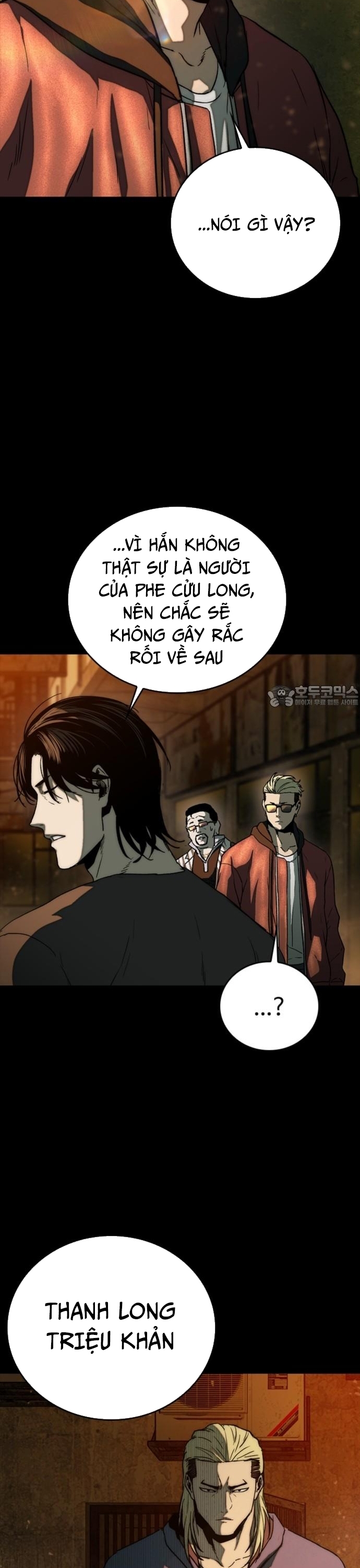 Cửu Long Saroka Chapter 30 - Trang 17