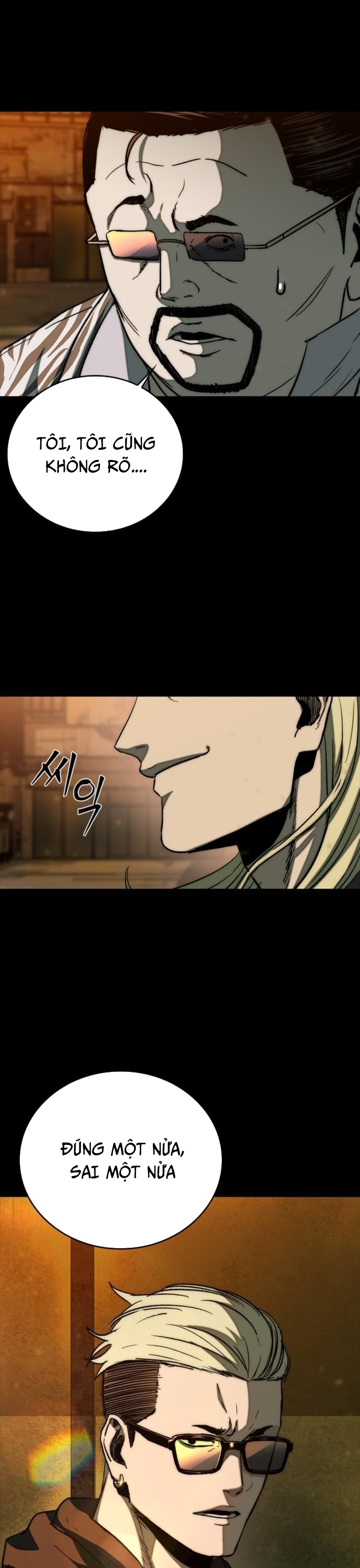 Cửu Long Saroka Chapter 30 - Trang 16