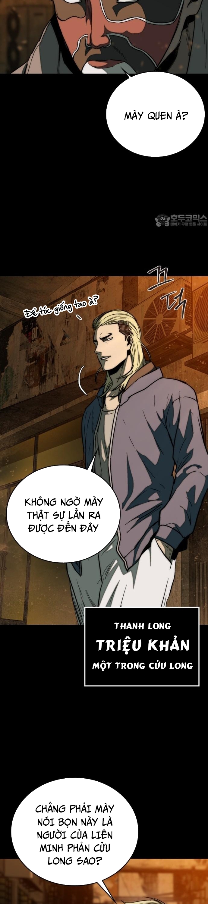 Cửu Long Saroka Chapter 30 - Trang 14
