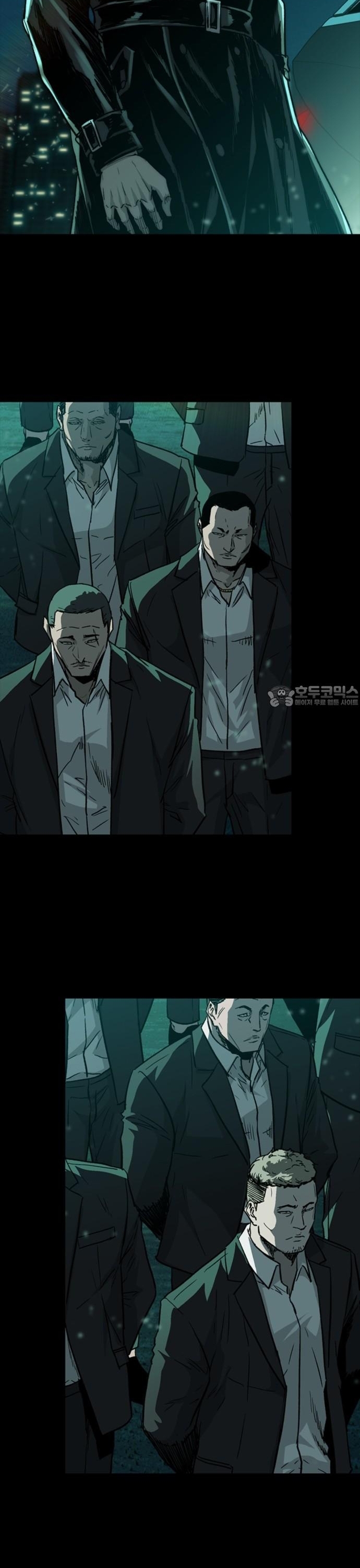 Cửu Long Saroka Chapter 30 - Trang 49