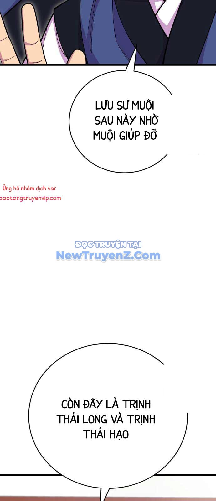 Thiên Hạ Đệ Nhất Đại Sư Huynh chapter 132 - Trang 23