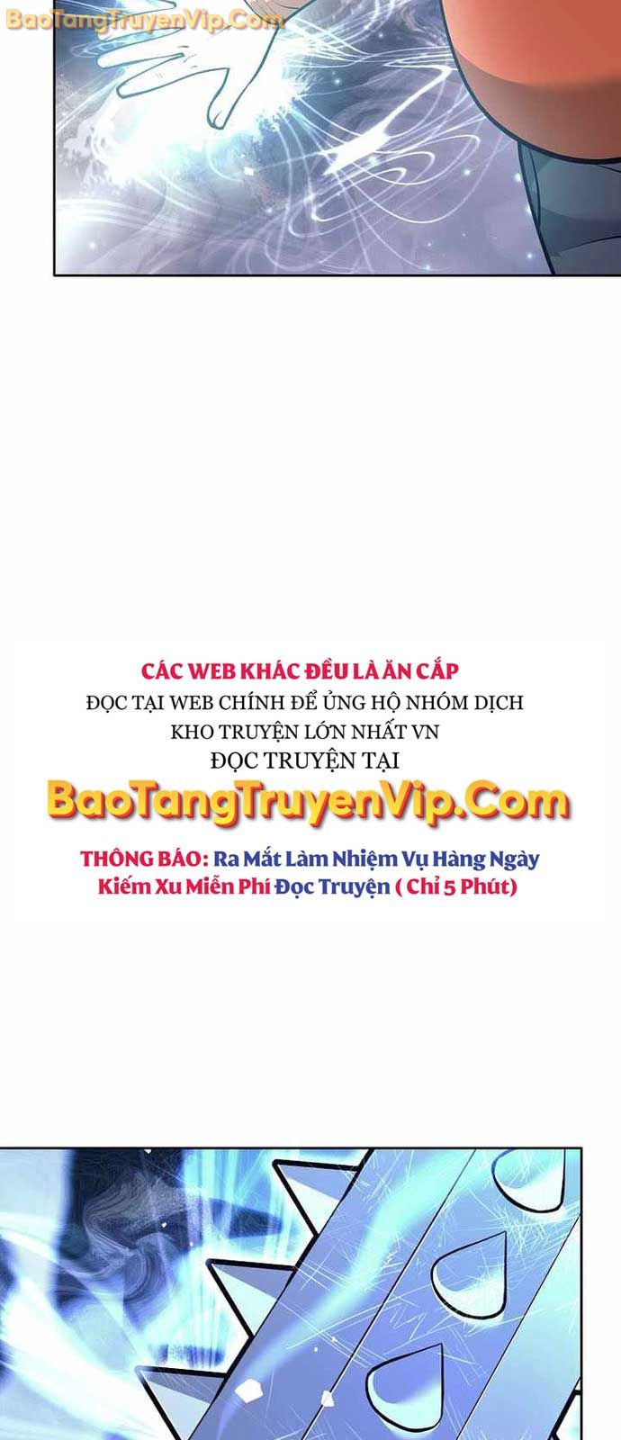 Đứa Con Ngoài Giá Thú Có Khả Năng Hấp Thụ Vũ Khí chapter 33 - Trang 13