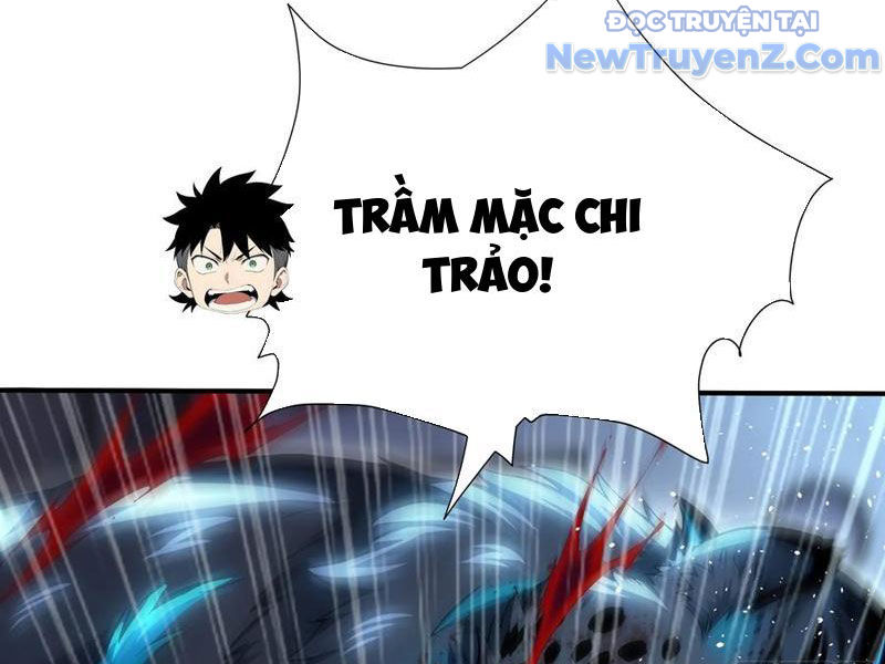 đệ Nhất Ngự Thú Sư chapter 62 - Trang 11