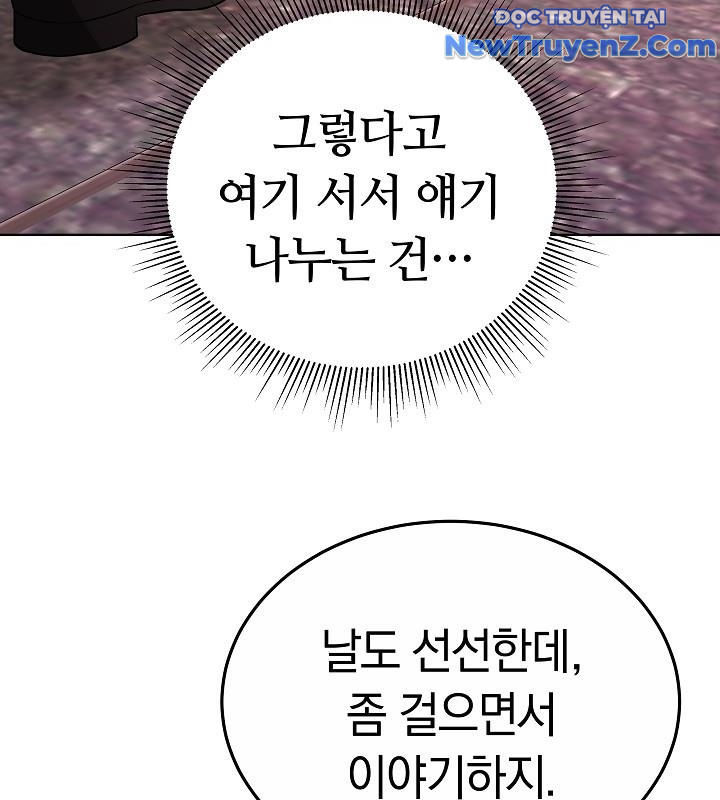 Sống Lại Một Lần Nữa chapter 47 - Trang 110