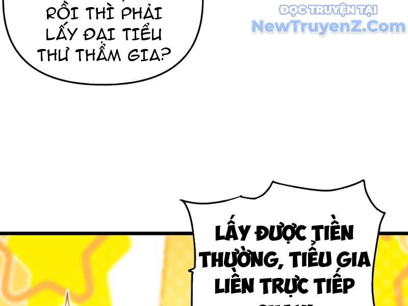 Thẻ Bài Của Ta Có Thể Gia Tăng Vô Hạn! chapter 10 - Trang 27