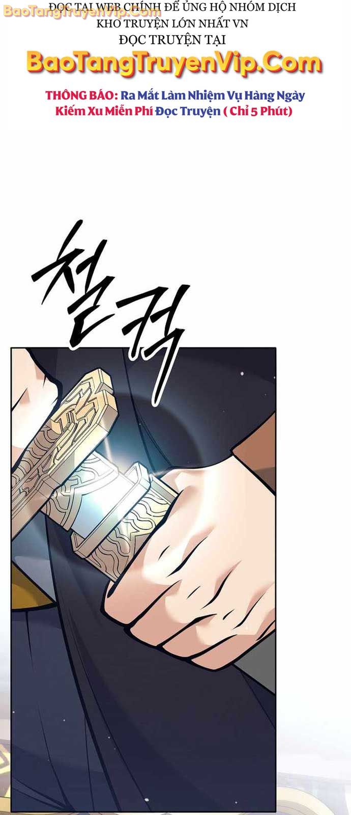 Đứa Con Ngoài Giá Thú Có Khả Năng Hấp Thụ Vũ Khí chapter 33 - Trang 100