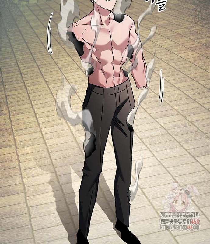 Đêm Của Yêu Tinh chapter 97 - Trang 7