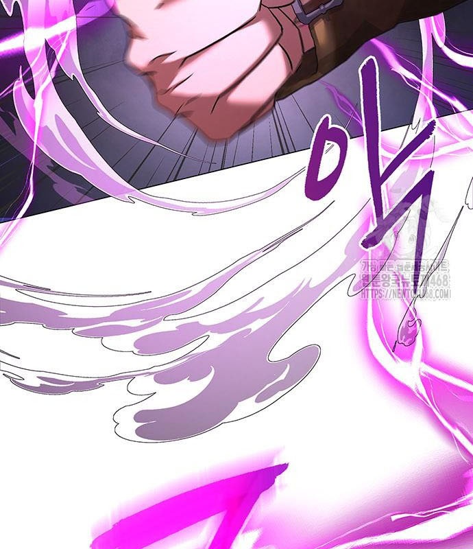 Đêm Của Yêu Tinh chapter 94 - Trang 171