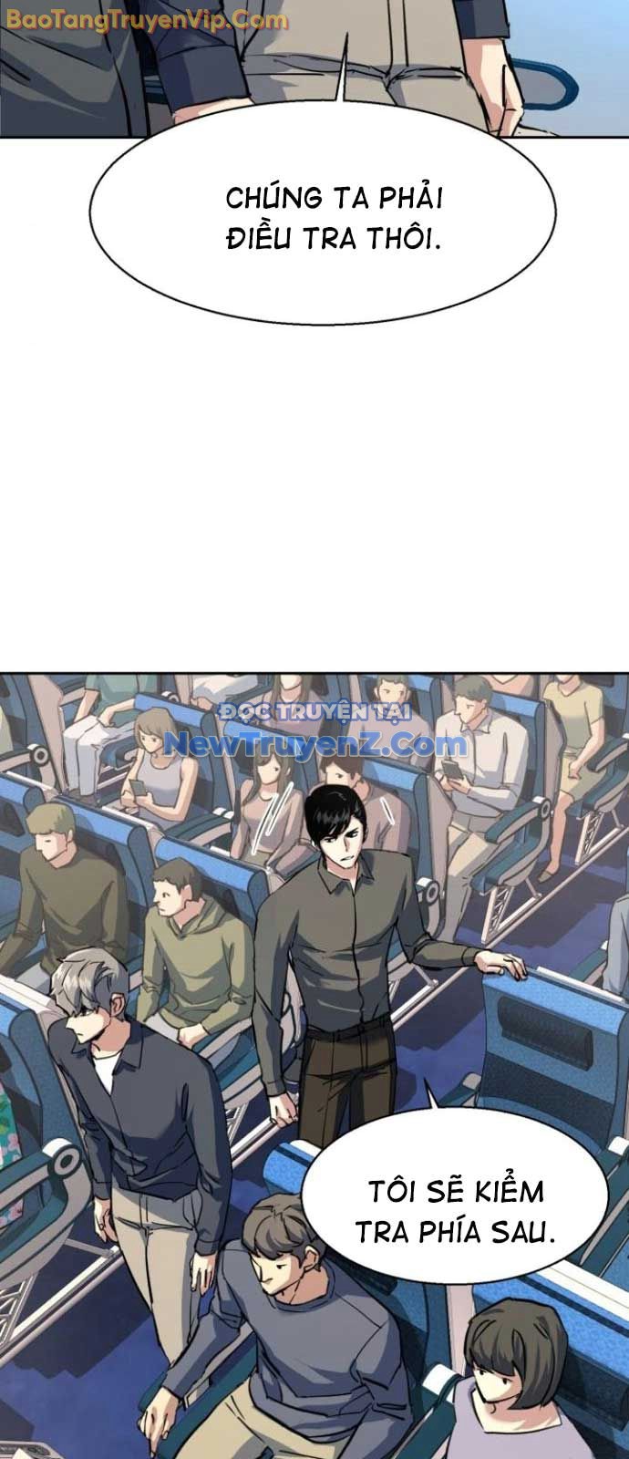 Bạn Học Của Tôi Là Lính Đánh Thuê chapter 239 - Trang 15