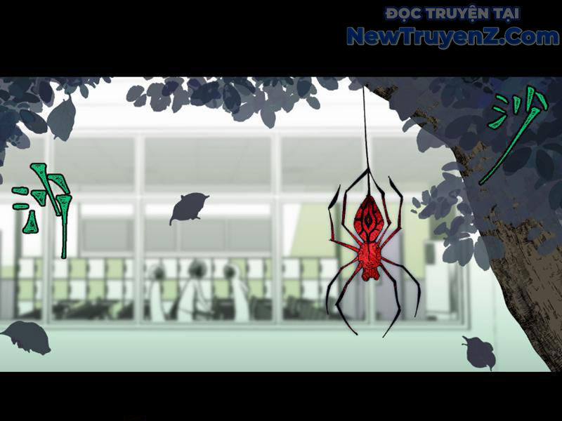 Bách Quỷ Lục chapter 12 - Trang 3