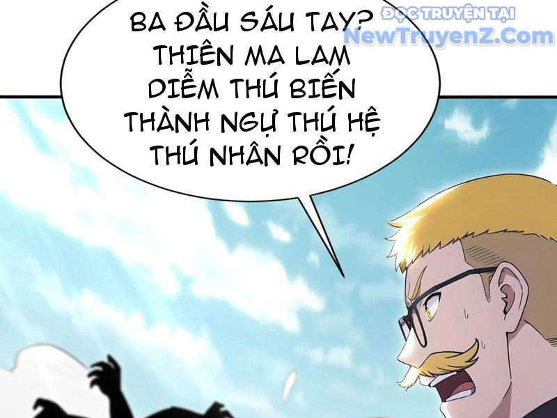 đệ Nhất Ngự Thú Sư chapter 62 - Trang 98