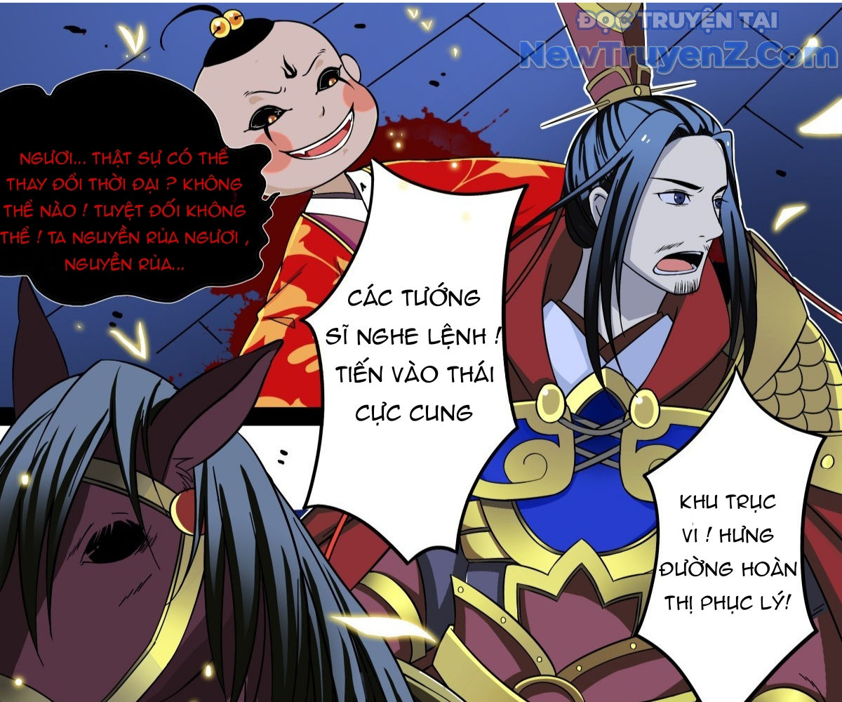 Thịnh Đường Yêu Dị Chí chapter 6 - Trang 14
