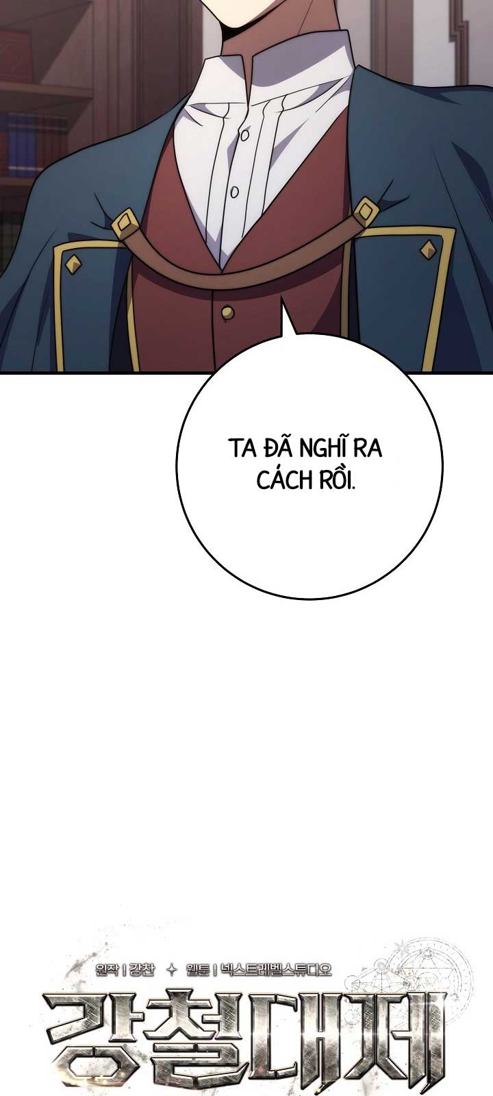 Hoàng Đế Thép chapter 42.1 - Trang 16